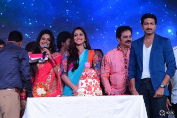 Soukyam Movie Audio Launch